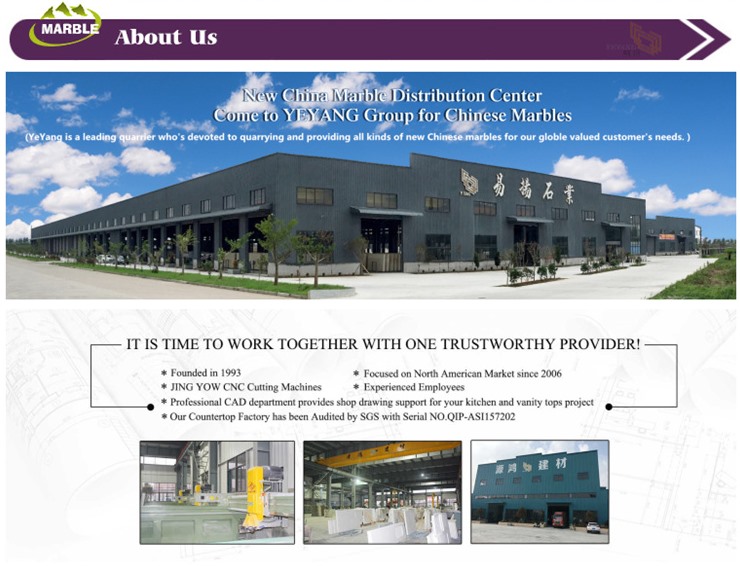 product-750-573 截图20161202155648.png